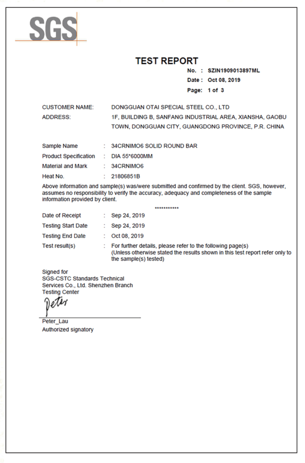 SGS- inspection report -