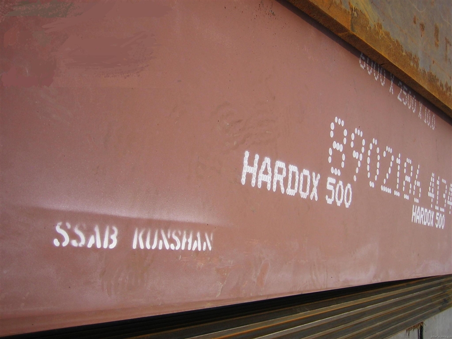 Hardox500 plate