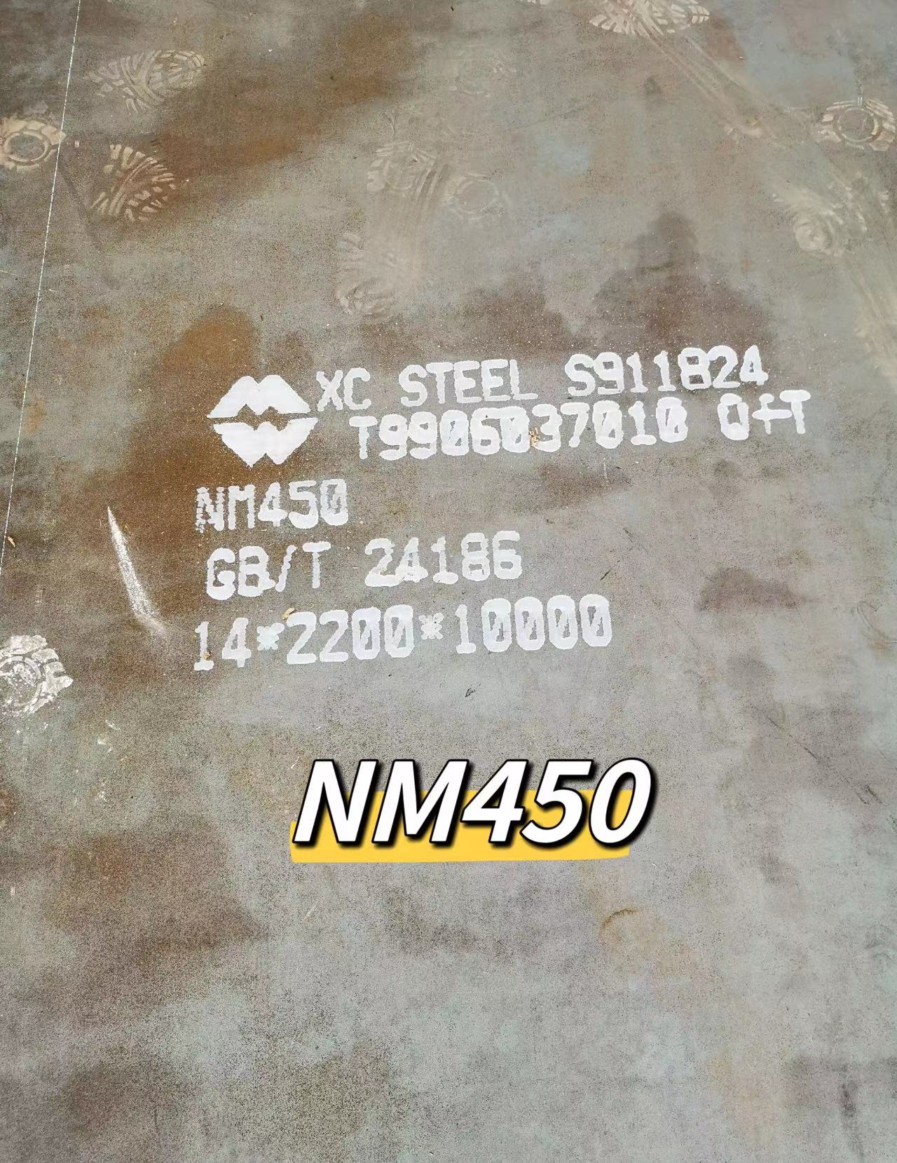 NM450 plate