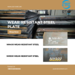 wear-resistant steel plate