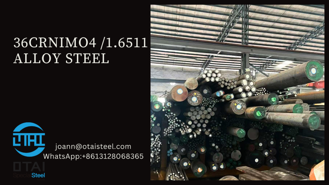 36CrNiMo4/1.6511 steel