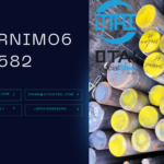 34CrNiMo6/1.6582 steel round bar