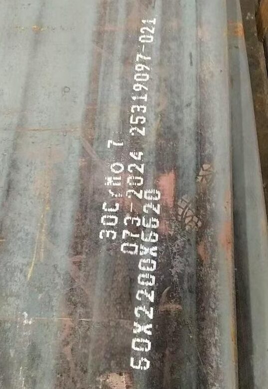 30CrMo steel plate -Otai