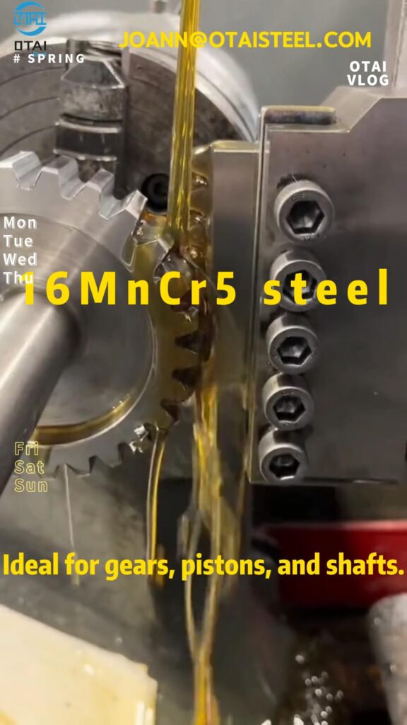 16MnCr5 for gear