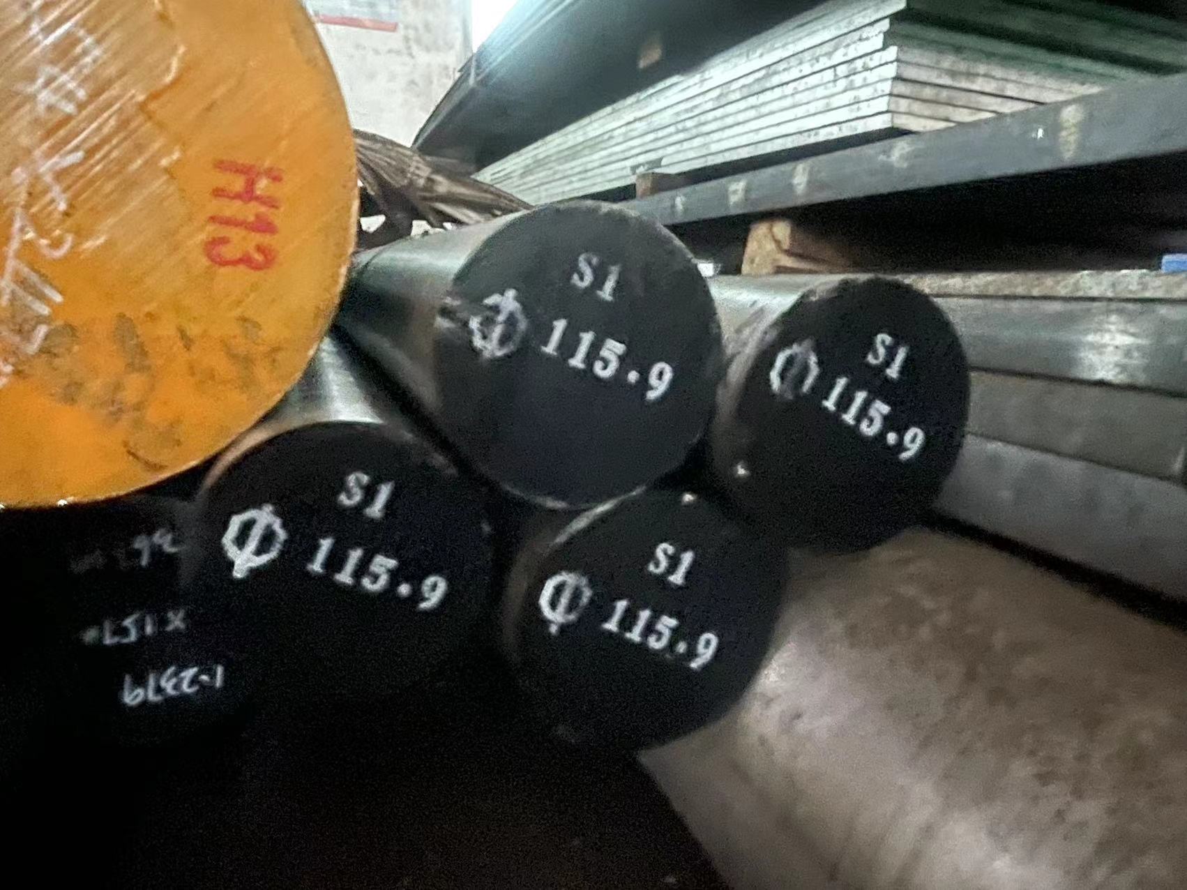 S1 STEEL ROUND BAR-OTAI