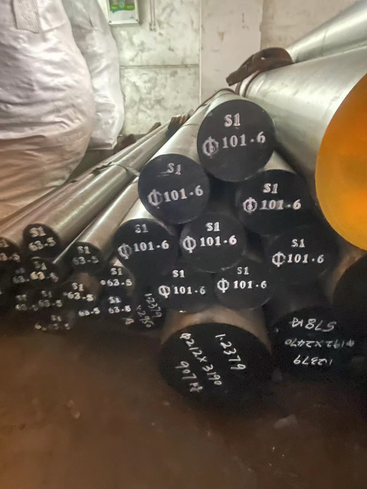 S1 STEEL ROUND BAR-OTAI