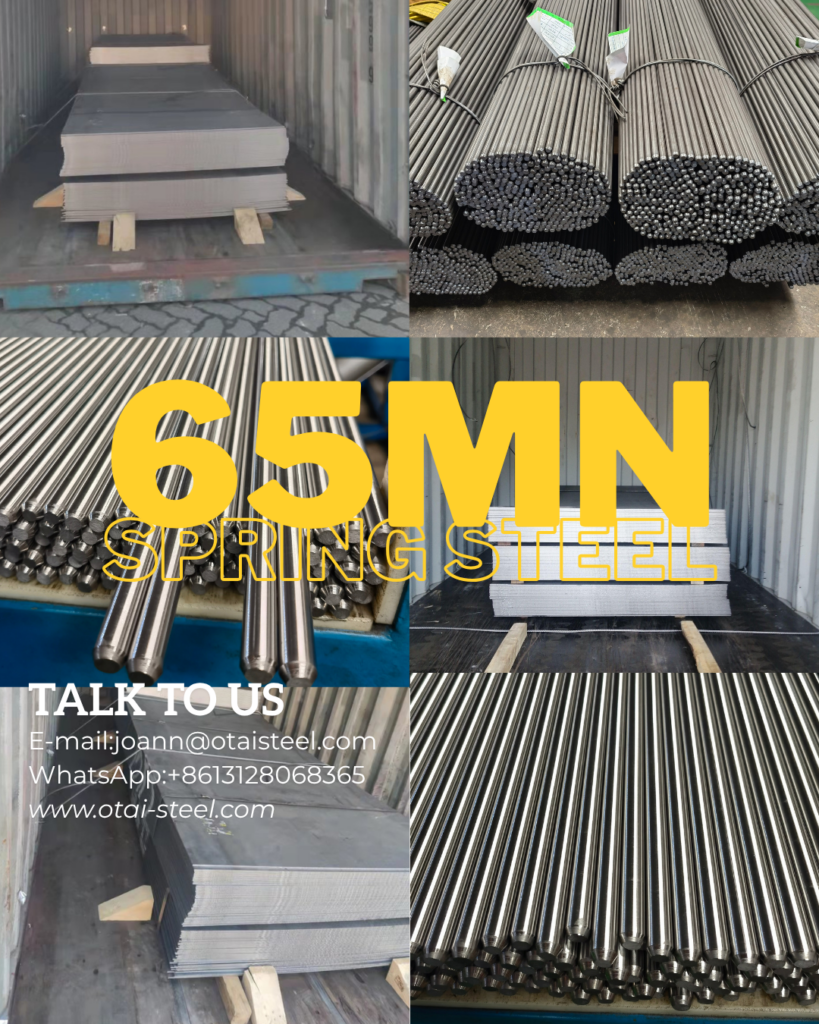 65Mn spring steel